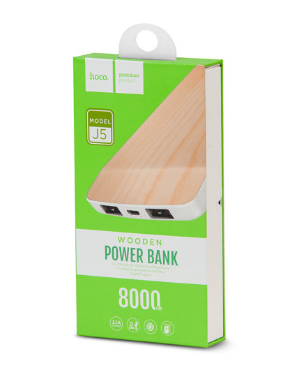 Κίτρινο 8000mAh J5 Power Bank